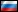 Russisch