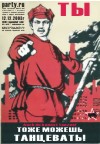 plakat | .pdf | ca. 80kb